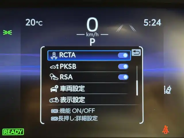 トヨタ ＲＡＶ４ ハイブリッドG 群馬県 2024(令6)年 2.4万km グレーメタリック トヨタセーフティセンス/・レーダークルーズコントロール/・プリクラッシュセーフティ/・ブラインドスポットモニター/・レーントレーシングアシスト/・パーキングセンサー/・パーキングサポートブレーキ/・オートハイビーム/純正10.5インチディスプレイオーディオ（地図有）/　　フルセグ/BT/    USB/Miracast/FM/AM/    AppleCarPlay/AndroidAuto/パノラミックビューモニター/パワーバックドア/黒革シート/前席シートヒーター/前席エアーシート/ステアリングヒーター/オートLEDヘッドライト/フォグランプ/純正18AW/純正フロアマット/純正ドライブレコーダー/ビルドインETC2.0