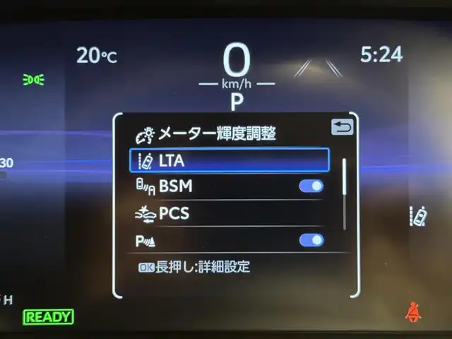 トヨタ ＲＡＶ４ ハイブリッドG 群馬県 2024(令6)年 2.4万km グレーメタリック トヨタセーフティセンス/・レーダークルーズコントロール/・プリクラッシュセーフティ/・ブラインドスポットモニター/・レーントレーシングアシスト/・パーキングセンサー/・パーキングサポートブレーキ/・オートハイビーム/純正10.5インチディスプレイオーディオ（地図有）/　　フルセグ/BT/    USB/Miracast/FM/AM/    AppleCarPlay/AndroidAuto/パノラミックビューモニター/パワーバックドア/黒革シート/前席シートヒーター/前席エアーシート/ステアリングヒーター/オートLEDヘッドライト/フォグランプ/純正18AW/純正フロアマット/純正ドライブレコーダー/ビルドインETC2.0