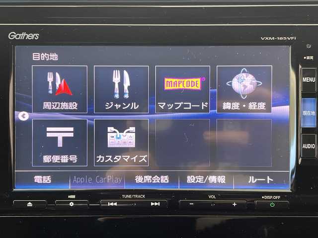 ホンダ フィット ハイブリット S ホンダセンシング 群馬県 2017(平29)年 4万km ワイン 禁煙車　バックカメラ　クルーズコントロール　パワーステアリング　純正メモリナビ　スマートキー　プッシュスタート　ＬＥＤライト　レーンキープアシスト　横滑り防止装置　盗難防止装置　アイドリングストップ