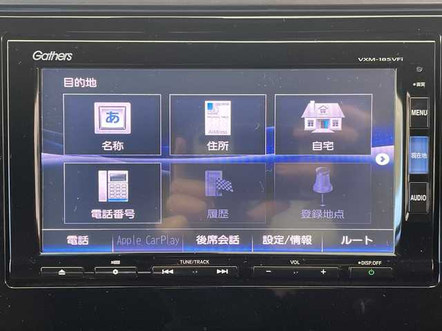 ホンダ フィット ハイブリット S ホンダセンシング 群馬県 2017(平29)年 4万km ワイン 禁煙車　バックカメラ　クルーズコントロール　パワーステアリング　純正メモリナビ　スマートキー　プッシュスタート　ＬＥＤライト　レーンキープアシスト　横滑り防止装置　盗難防止装置　アイドリングストップ