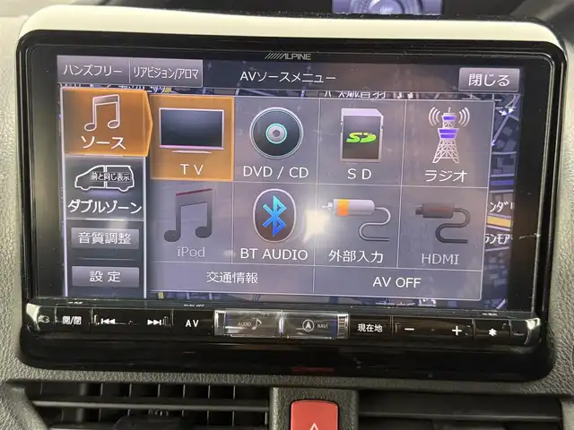 トヨタ ヴォクシー ZS 愛知県 2017(平29)年 6.6万km ブラック ALPINE9型ナビ（フルセグ、CD/DVD、Bluetooth）/ALPINEフリップダウンモニター/ETC/Bカメラ/前後ドラレコ/クルーズコントロール/衝突軽減ブレーキ/レーンキープアシスト/オートハイビーム/LEDヘッドライト/スマートキー/オートライト/フォグライト/Pスタート/横滑り防止装置