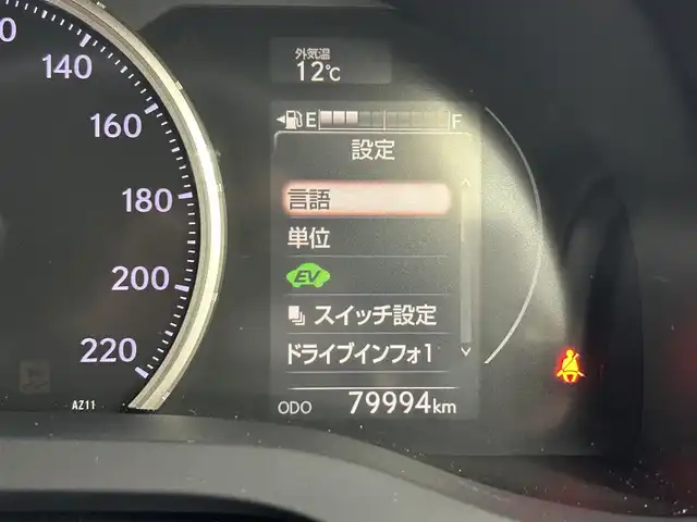 レクサス ＣＴ 200h Fスポーツ Xライン 岡山県 2015(平27)年 8万km ブラック 純正ナビ　ビルドインＥＴＣ　シートヒーター　ＬＥＤヘッドライト　バックカメラ　クルーズコントロール　ドライブレコーダー　パワーシート　フルセグＴＶ　Ｂｌｕｅｔｏｏｔｈ　スペアキー　純正フロアマット