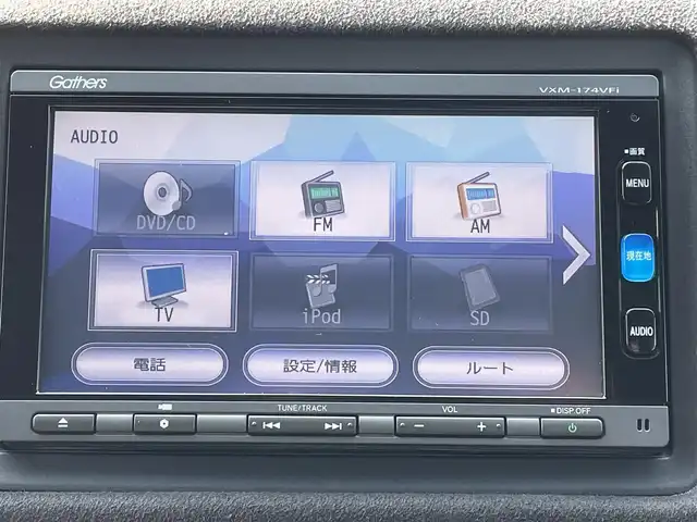 ホンダ ヴェゼル ハイブリッド RS ホンダセンシング 千葉県 2016(平28)年 3.6万km クリスタルブラックパール ホンダセンシング/・衝突軽減ブレーキ/・レーンキープアシスト/・標識認識機能/・アダプティブクルーズコントロール/純正SDナビ【VXM-174VFi】/・CD/DVD/Bluetooth/フルセグ/バックカメラ/スマートキー/ハーフレザーシート/シートヒーター/パドルシフト/純正LEDヘッドライト/フォグランプ/社外ドライブレコーダー/ビルトインETC/ドアバイザー/サイド＆カーテンエアバッグ