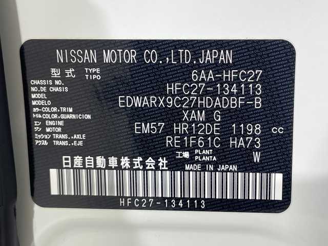 日産 セレナ e－パワー ハイウェイスター V 神奈川県 2022(令4)年 2.8万km ブリリアントホワイトパール 2トーン 360°セーフティシステム/・インテリジェント エマージェンシーブレーキ/・衝突回避ステアリングアシスト/・前方衝突予測警報（/・車線逸脱警報・支援/・後側方車両検知/・踏み間違い加速抑制/・インテリジェント DA/・RCTA：後退車両検知警報/・高機能ライト、自動ヘッドランプ切替、標識検知など/純正10インチナビ/・BT/フルセグTV/SD/DVD/BD/USB/AM/FM/インテリジェントアラウンドビューモニター/インテリジェントルームミラー/ETC/両側電動スライドドア/スマートキー/スペアキー/プッシュスタートボタン/革巻きステアリング/ステアリングスイッチ/電動サイドブレーキ/オートホールド/2列目テーブル/2列目USB/LEDヘッドライト/フォグランプ/コーナーセンサー/シートリフター/電動格納ミラー/ウィンカーミラー/Autoライト/純正フロアマット/純正アルミホイール/純正ドアバイザー