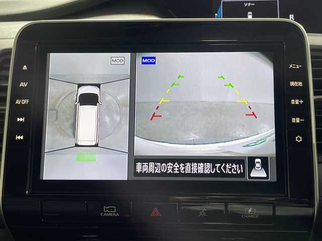 日産 セレナ e－パワー ハイウェイスター V 神奈川県 2022(令4)年 2.8万km ブリリアントホワイトパール 2トーン 360°セーフティシステム/・インテリジェント エマージェンシーブレーキ/・衝突回避ステアリングアシスト/・前方衝突予測警報（/・車線逸脱警報・支援/・後側方車両検知/・踏み間違い加速抑制/・インテリジェント DA/・RCTA：後退車両検知警報/・高機能ライト、自動ヘッドランプ切替、標識検知など/純正10インチナビ/・BT/フルセグTV/SD/DVD/BD/USB/AM/FM/インテリジェントアラウンドビューモニター/インテリジェントルームミラー/ETC/両側電動スライドドア/スマートキー/スペアキー/プッシュスタートボタン/革巻きステアリング/ステアリングスイッチ/電動サイドブレーキ/オートホールド/2列目テーブル/2列目USB/LEDヘッドライト/フォグランプ/コーナーセンサー/シートリフター/電動格納ミラー/ウィンカーミラー/Autoライト/純正フロアマット/純正アルミホイール/純正ドアバイザー
