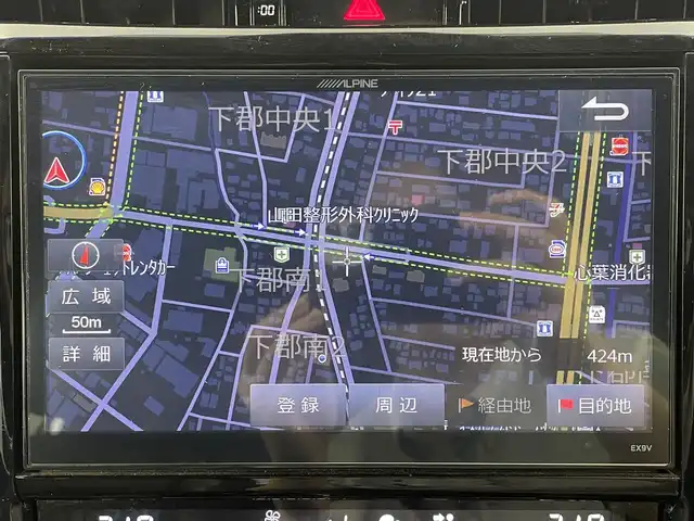 トヨタ ハリアー プレミアム 大分県 2017(平29)年 9.5万km ブラック 社外SDナビ/（フルセグ/CD/DVD/Bluetooth）/衝突軽減ブレーキ/オートハイビーム/LDA/クルーズコントロール/バックカメラ/前方ドライブレコーダー/パワーバックドア/運転席パワーシート/ハーフレザーシート/ステアリングスイッチ/スマートキー・プッシュスタート/純正アルミホイール/保証書・取扱説明書