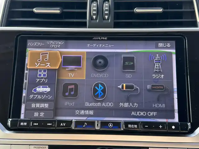 トヨタ ランドクルーザー プラド TX Lパッケージ 岡山県 2023(令5)年 2.6万km ホワイトパールクリスタルシャイン ALPINE9インチナビ　X9NXL/フルセグTV、CD、DVD、AM、FM/Bluetooth/バックカメラ、サイドカメラ/モデリスタエアロ/ベージュレザーシート/サンルーフ/レーンディパーチャーアラート/レーダークルーズコントロール/プリクラッシュセーフティ/ロードサインアシスト/先行車発進お知らせ機能/前後コーナーセンサー/前席シートヒーター/前席ベンチレーション/前席パワーシート/ルーフレール