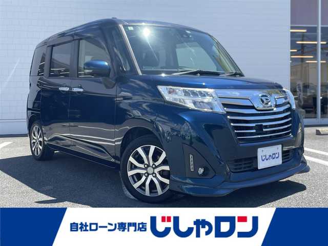 ダイハツ トール カスタムG ターボ SAⅡ 熊本県 2017(平29)年 8万km ブラックマイカメタリック/レーザーブルークリスタルシャイン 2トーン (株)IDOMが運営する【じしゃロン熊本店】の自社ローン専用車両になりますこちらは現金またはオートローンご利用時の価格です。自社ローンご希望の方は別途その旨お申付け下さい/アルパイン９インチナビ　/全周囲モニター　/両側パワースライドドア　/純正フリップダウンモニター　/ビルトインＥＴＣ　/クルーズコントロール　/スマートアシスト２　/シートヒーター　/ＬＥＤヘッドライト