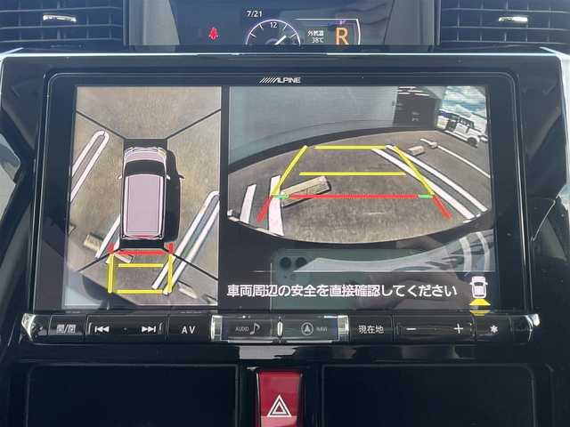 ダイハツ トール カスタムG ターボ SAⅡ 熊本県 2017(平29)年 8万km ブラックマイカメタリック/レーザーブルークリスタルシャイン 2トーン (株)IDOMが運営する【じしゃロン熊本店】の自社ローン専用車両になりますこちらは現金またはオートローンご利用時の価格です。自社ローンご希望の方は別途その旨お申付け下さい/アルパイン９インチナビ　/全周囲モニター　/両側パワースライドドア　/純正フリップダウンモニター　/ビルトインＥＴＣ　/クルーズコントロール　/スマートアシスト２　/シートヒーター　/ＬＥＤヘッドライト