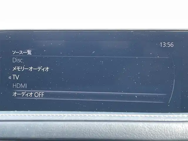 マツダ ＣＸ－３０ 20S プロアクティブツーリングセレ 滋賀県 2020(令2)年 2.3万km ポリメタルグレーM BOSEサウンドシステム/ワンオーナー/純正9型ナビ/(フルセグTV Bluetooth CD DVD)/全方位カメラ/レーダークルーズコントロール/パワーシート/シートヒーター/ステアリングヒーター/パドルシフト/電動格納ミラー/アダプティブLEDヘッドライト/ブラインドスポットモニタリング/ドライバーモニタリング/スマートブレーキサポート/前側方接近車両検知/後側方接近車両検知/スマートキー/プッシュスタート