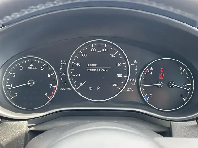 マツダ ＣＸ－３０ 20S プロアクティブツーリングセレ 滋賀県 2020(令2)年 2.3万km ポリメタルグレーM BOSEサウンドシステム/ワンオーナー/純正9型ナビ/(フルセグTV Bluetooth CD DVD)/全方位カメラ/レーダークルーズコントロール/パワーシート/シートヒーター/ステアリングヒーター/パドルシフト/電動格納ミラー/アダプティブLEDヘッドライト/ブラインドスポットモニタリング/ドライバーモニタリング/スマートブレーキサポート/前側方接近車両検知/後側方接近車両検知/スマートキー/プッシュスタート
