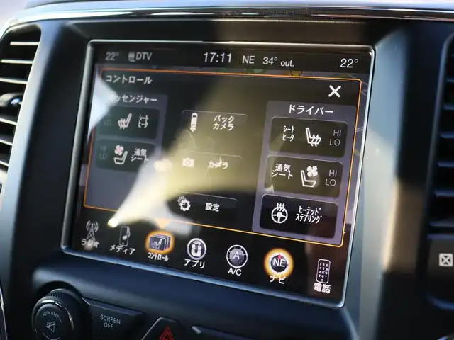 クライスラー・ジープ ジープ グランドチェロキー サミット 宮城県 2018(平30)年 1.2万km ダイヤモンドブラッククリスタル ワンオーナー/純正ナビＴＶ/・フルセグ・ＢＴ・ＵＳＢ・ＡＵＸ・ＳＤ/アダプティブクルーズコントロール/セーフティドライブアシスト/・フロントアクティブブレーキ/・レーンセンス/・ブラインドスポットアシスト/エアサスペンション/パノラマスライディングルーフ/ハーマンカードンサウンド/ステアリングヒーター/ブラックレザーシート/全席シートヒーター/左右エアシート/左右パワーシート/・Ｄ席メモリー機能付き/パワーテールゲート/バックカメラ・フロントカメラ・サイドカメラ/パーキングアシスト/サイドステップ・ルーフレール/パドルシフト/社外ドライブレコーダー前後/純正２０インチＡＷ/ＥＴＣ