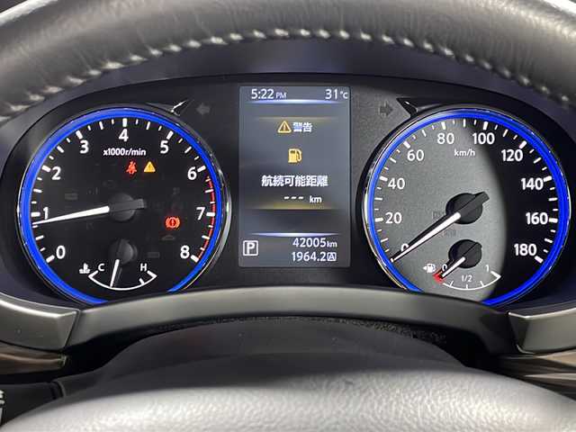 日産 エルグランド 250ハイウェイスターS 広島県 2015(平27)年 4.2万km ブリリアントホワイトパール NISMOエアロ/純正ナビ/純正フリップダウンモニター/両側パワースライドドア/バックカメラ/クルーズコントロール/オットマン/ハーフレザーシート/LEDヘッドランプ/オートライト/ETC/ドライブレコーダー