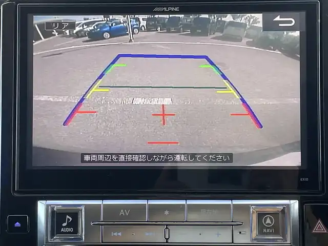 トヨタ ヴェルファイア Z 和歌山県 2015(平27)年 8.3万km バーニングブラッククリスタルシャインガラスフレーク アルパイン10インチナビ/バックカメラ/フルセグTV/BT/CD/DVD/横滑り防止/オートライト/前後コーナーセンサー/フリップダウンモニター/両側パワスラ/ビルトインETC/オートホールド/LEDヘッドライト/フォグランプ/フルオートパワーウィンドウ/ステアリングリモコン