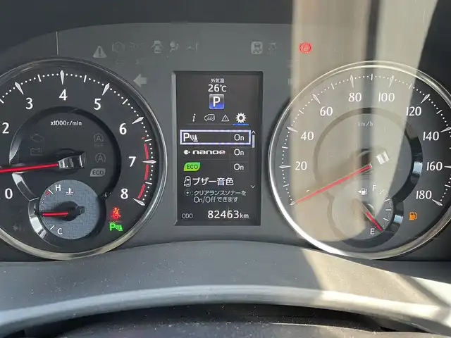 トヨタ ヴェルファイア Z 和歌山県 2015(平27)年 8.3万km バーニングブラッククリスタルシャインガラスフレーク アルパイン10インチナビ/バックカメラ/フルセグTV/BT/CD/DVD/横滑り防止/オートライト/前後コーナーセンサー/フリップダウンモニター/両側パワスラ/ビルトインETC/オートホールド/LEDヘッドライト/フォグランプ/フルオートパワーウィンドウ/ステアリングリモコン