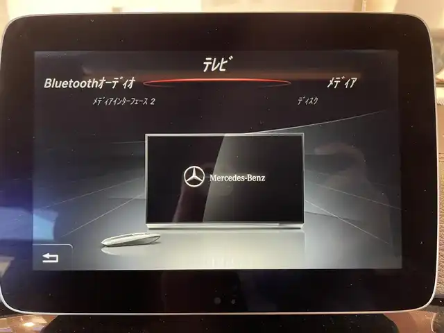 メルセデス・ベンツ ゲレンデヴァーゲン Ｇ３５０ｄ 道央・札幌 2017(平29)年 3.3万km オブシディアンブラック ラグジュアリーパッケージ/　・スライディングルーフ/　・本革シート/　・前後シートヒーター/harman/kardonサラウンド/ACC/ブラインドスポットアシスト/純正HDDナビ/フルセグテレビ/DVD/SD/BT/バックカメラ/パークトロニック/AppleCarPlay/AndroidAuto/アンビエントライト