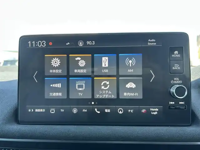 ホンダ シビック タイプR レーシングブラックPKG 岡山県 2025(令7)年 0.1万km クリスタルブラックパール 登録時走行距離971km/ワンオーナー/純正ホンダコネクトナビ/フルセグTV(AM.FM.TV.BT)/バックカメラ/ETC2.0/ブラインドスポットモニター/ドライブレコーダー/デジタルインナーミラー/クリアランスソナー/衝突軽減ブレーキ/レーダークルーズコントロール/レーンキープアシスト/オートライト/19インチ純正AW/純正フロアマット/プッシュスタート/ワイヤレス充電/ＵＳＢ入力端子