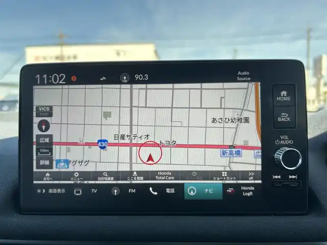 ホンダ シビック タイプR レーシングブラックPKG 岡山県 2025(令7)年 0.1万km クリスタルブラックパール 登録時走行距離971km/ワンオーナー/純正ホンダコネクトナビ/フルセグTV(AM.FM.TV.BT)/バックカメラ/ETC2.0/ブラインドスポットモニター/ドライブレコーダー/デジタルインナーミラー/クリアランスソナー/衝突軽減ブレーキ/レーダークルーズコントロール/レーンキープアシスト/オートライト/19インチ純正AW/純正フロアマット/プッシュスタート/ワイヤレス充電/ＵＳＢ入力端子