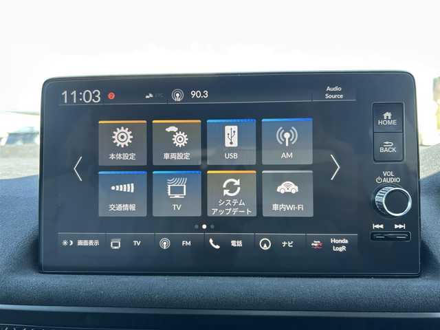 ホンダ シビック タイプR レーシングブラックPKG 岡山県 2025(令7)年 0.1万km クリスタルブラックパール 登録時走行距離971km/ワンオーナー/純正ホンダコネクトナビ/フルセグTV(AM.FM.TV.BT)/バックカメラ/ETC2.0/ブラインドスポットモニター/ドライブレコーダー/デジタルインナーミラー/クリアランスソナー/衝突軽減ブレーキ/レーダークルーズコントロール/レーンキープアシスト/オートライト/19インチ純正AW/純正フロアマット/プッシュスタート/ワイヤレス充電/ＵＳＢ入力端子