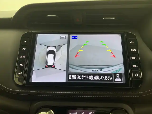 日産 キックス X 鹿児島県 2021(令3)年 4.6万km ダークメタルグレー/ピュアブラック 2トーン ワンオーナー/純正9インチSDナビ/（AM/FM/CD/DVD/Bluetooth）/エマージェンシーブレーキ/プロパイロット/アラウンドビューモニター/デジタルインナーミラー/ドライブレコーダー/電子パーキング/AUTO HOLD/ETC/AUTOライト/LEDヘッドライト/純正17インチアルミホイール/純正フロアマット