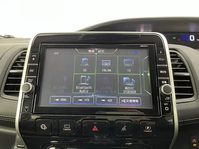 日産 セレナ e－パワー ハイウェイスター V 大分県 2018(平30)年 5.1万km ダイヤモンドブラック 純正9インチナビ/（AM/FM/CD/DVD/Bluetooth/フルセグ)/アラウンドビューモニター/フリップダウンモニター/プロパイロット/衝突被害軽減ブレーキ/レーダークルーズコントロール/レーンキープアシスト/前後コーナーセンサー/オートハイビーム/前方ドライブレコーダー/両側パワースライドドア/レザーシート/前席シートヒーター/ステアリングヒーター/ビルトインETC/ステアリングリモコン/オートライト/LEDヘッドライト/フォグランプ/オートブレーキホールド/純正15インチアルミ/プッシュスタート