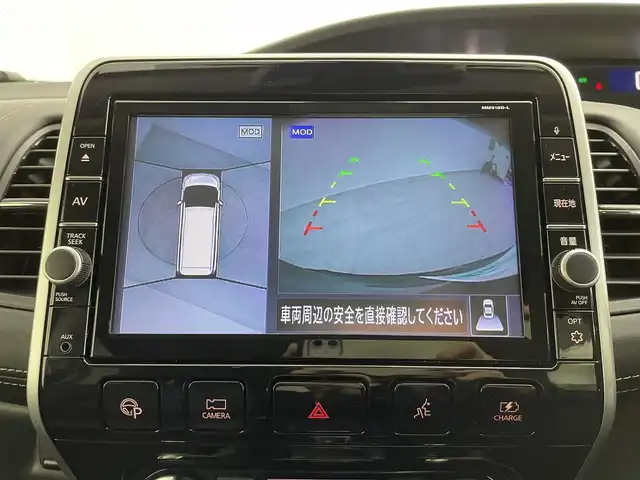 日産 セレナ e－パワー ハイウェイスター V 大分県 2018(平30)年 5.1万km ダイヤモンドブラック 純正9インチナビ/（AM/FM/CD/DVD/Bluetooth/フルセグ)/アラウンドビューモニター/フリップダウンモニター/プロパイロット/衝突被害軽減ブレーキ/レーダークルーズコントロール/レーンキープアシスト/前後コーナーセンサー/オートハイビーム/前方ドライブレコーダー/両側パワースライドドア/レザーシート/前席シートヒーター/ステアリングヒーター/ビルトインETC/ステアリングリモコン/オートライト/LEDヘッドライト/フォグランプ/オートブレーキホールド/純正15インチアルミ/プッシュスタート