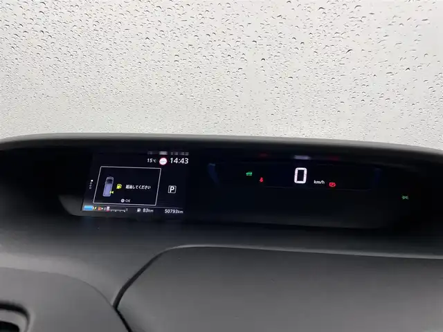 日産 セレナ e－パワー ハイウェイスター V 大分県 2018(平30)年 5.1万km ダイヤモンドブラック 純正9インチナビ/（AM/FM/CD/DVD/Bluetooth/フルセグ)/アラウンドビューモニター/フリップダウンモニター/プロパイロット/衝突被害軽減ブレーキ/レーダークルーズコントロール/レーンキープアシスト/前後コーナーセンサー/オートハイビーム/前方ドライブレコーダー/両側パワースライドドア/レザーシート/前席シートヒーター/ステアリングヒーター/ビルトインETC/ステアリングリモコン/オートライト/LEDヘッドライト/フォグランプ/オートブレーキホールド/純正15インチアルミ/プッシュスタート