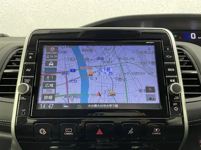 日産 セレナ e－パワー ハイウェイスター V 大分県 2018(平30)年 5.1万km ダイヤモンドブラック 純正9インチナビ/（AM/FM/CD/DVD/Bluetooth/フルセグ)/アラウンドビューモニター/フリップダウンモニター/プロパイロット/衝突被害軽減ブレーキ/レーダークルーズコントロール/レーンキープアシスト/前後コーナーセンサー/オートハイビーム/前方ドライブレコーダー/両側パワースライドドア/レザーシート/前席シートヒーター/ステアリングヒーター/ビルトインETC/ステアリングリモコン/オートライト/LEDヘッドライト/フォグランプ/オートブレーキホールド/純正15インチアルミ/プッシュスタート