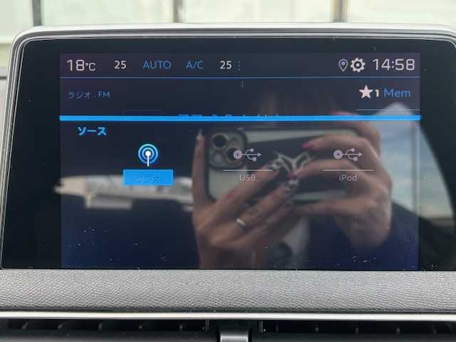 プジョー ３００８ GT ブルー HDi 宮城県 2019(令1)年 4.4万km グレーⅡ 登録時走行距離43960km/純正ＳＤナビ/Ｂｌｕｅｔｏｏｔｈ／ＡＭ／ＦＭ/追従クルーズコントロール/クロームドアミラー/GTエンブレム/ＥＴＣ・2.0/バックカメラ/ドライブレコーダー/ルーフレール/パノラミックガラスルーフ/シートマッサージ/パフュームディフューザー/プッシュスタート/オートエアコン/シートヒータ/冬タイヤ付き２３年式(215/65R/17)/純正アルミホイール/フルエアロ/コーナーセンサー