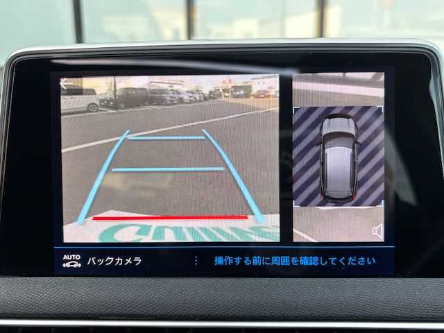 プジョー ３００８ GT ブルー HDi 宮城県 2019(令1)年 4.4万km グレーⅡ 登録時走行距離43960km/純正ＳＤナビ/Ｂｌｕｅｔｏｏｔｈ／ＡＭ／ＦＭ/追従クルーズコントロール/クロームドアミラー/GTエンブレム/ＥＴＣ・2.0/バックカメラ/ドライブレコーダー/ルーフレール/パノラミックガラスルーフ/シートマッサージ/パフュームディフューザー/プッシュスタート/オートエアコン/シートヒータ/冬タイヤ付き２３年式(215/65R/17)/純正アルミホイール/フルエアロ/コーナーセンサー