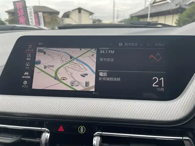 ＢＭＷ １１８ｉ Mスポーツ 栃木県 2020(令2)年 3.9万km 白 コンフォートアクセス/インテリジェントセーフティ/アンビエントライト/ナビ/バックカメラ/ミラーETC/パークディスタンス/レーンキープアシスト/ブラインドスポット/ACC/ワイヤレスチャージ/ドライブレコーダー/パワーテールゲート/LEDヘッドらイト/オートライト/ハーフレザーシート/D席パワーシート