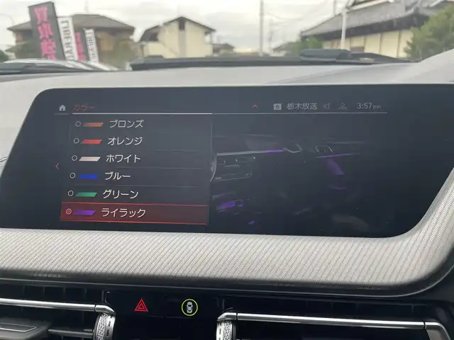 ＢＭＷ １１８ｉ Mスポーツ 栃木県 2020(令2)年 3.9万km 白 コンフォートアクセス/インテリジェントセーフティ/アンビエントライト/ナビ/バックカメラ/ミラーETC/パークディスタンス/レーンキープアシスト/ブラインドスポット/ACC/ワイヤレスチャージ/ドライブレコーダー/パワーテールゲート/LEDヘッドらイト/オートライト/ハーフレザーシート/D席パワーシート
