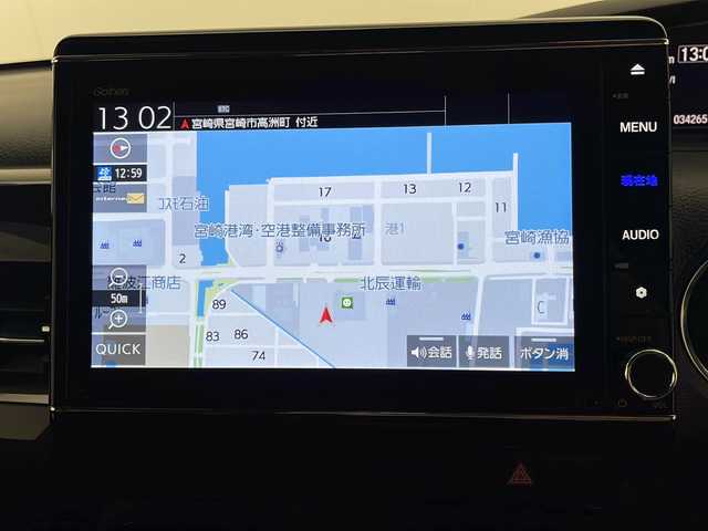 ホンダ Ｎ ＢＯＸ カスタム G EX ターボ ホンダセンシング 宮崎県 2020(令2)年 3.5万km シャイニンググレーM 禁煙車/ホンダセンシング/純正8型ナビTV/（VXU-207NBi/CD/DVD/Bluetooth/FMAM/フルセグTV)/純正バックカメラ/純正ビルトインETC/純正15インチアルミ/純正LEDオートライト/純正LEDフォグ/純正エアロ/純正ルーフエンドスポイラー/純正フロアマット/両側電動スライドドア/アダプティブクルーズコントロール/レーンディパーチャーアラート/オートマチックハイビーム/クリアランスソナー/オートエアコン/助手席スーパーロングスライドシート/前席シートヒーター/ハーフレザーシート/スマートキー/プッシュエンジンスタート/新車時保証書/取扱い説明書