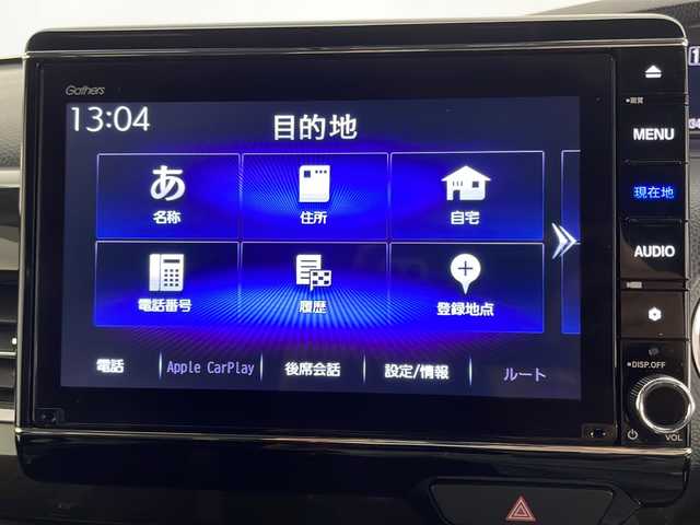 ホンダ Ｎ ＢＯＸ カスタム G EX ターボ ホンダセンシング 宮崎県 2020(令2)年 3.5万km シャイニンググレーM 禁煙車/ホンダセンシング/純正8型ナビTV/（VXU-207NBi/CD/DVD/Bluetooth/FMAM/フルセグTV)/純正バックカメラ/純正ビルトインETC/純正15インチアルミ/純正LEDオートライト/純正LEDフォグ/純正エアロ/純正ルーフエンドスポイラー/純正フロアマット/両側電動スライドドア/アダプティブクルーズコントロール/レーンディパーチャーアラート/オートマチックハイビーム/クリアランスソナー/オートエアコン/助手席スーパーロングスライドシート/前席シートヒーター/ハーフレザーシート/スマートキー/プッシュエンジンスタート/新車時保証書/取扱い説明書