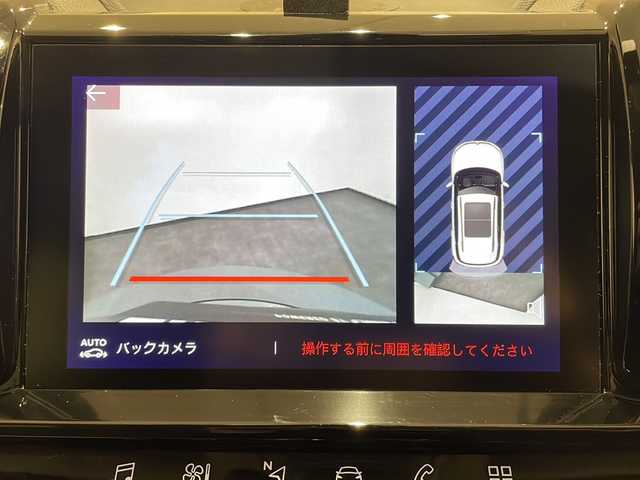 シトロエン シトロエン Ｃ５ エアクロス シャイン 新潟県 2021(令3)年 3.7万km ブランナクレ 8インチタッチスクリーン/・Bluetooth、AM/FM/Apple CarPlay、Android Auto/バックカメラ/アクティブセーフティブレーキ（被害軽減ブレーキ）/アクティブクルーズコントロール（ブレーキサポート付）/ハイウェイドライブアシスト/ （トラフィックジャムアシスト＋レーンポジショニングアシスト）/アクティブブラインドスポットモニター/インテリジェントハイビーム/ハンズフリー電動テールゲート/スマートキー/エンジンスタートボタン/グリップコントロール（ヒルディセントコントロール付）/スマートフォンワイヤレスチャージャー/運転席パワーシート/18インチアロイホイール/ハーフレザーシート/純正フロアマット
