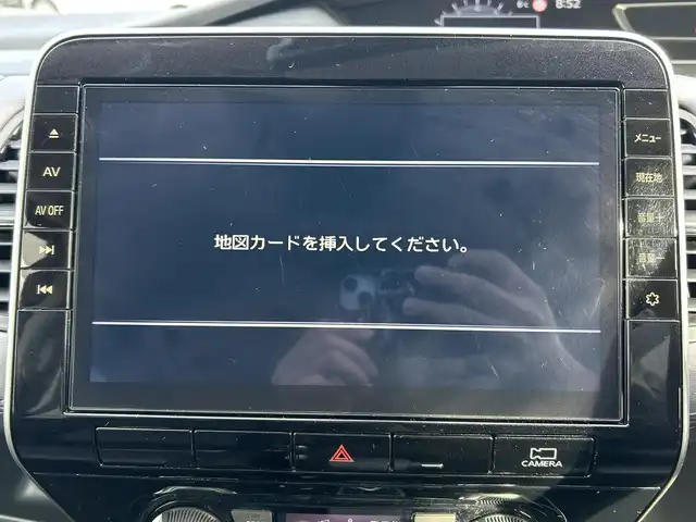 日産 セレナ ハイウェイスター V 福島県 2022(令4)年 2.7万km サンライズオレンジ/ダイヤモンドブラック 純正ナビゲーション/【DVD/SD/HDMI】/アラウンドビューモニター/ドライブレコーダー/ビルトインETC/フリップダウンモニター/プロパイロット/インテリジェントエマージェンシーブレーキ/インテリジェントFCW/インテリジェントBSI/クルーズコントロール/LEDオートライト/LEDフォグランプ/シートバックテーブル/リアドアシェード/社外フロアマット/純正ドアバイザー
