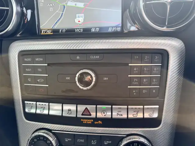 メルセデス・ベンツ ＳＬＣ１８０ スポーツ ファイナルED 京都府 2020(令2)年 2.8万km ポーラホワイト レーダーセーフティパッケージ/・アクティブディスタンスアシストディストロニック/・アクティブブレーキアシスト/・レーンキーピングアシスト/・ブラインドスポットアシスト/純正マルチナビ、地デジ、Bluetooth/ バックカメラ/オートライト/クルーズコントロール/前席シートヒーター/前席パワーシート/運転席メモリーシート/保証書/取扱説明書