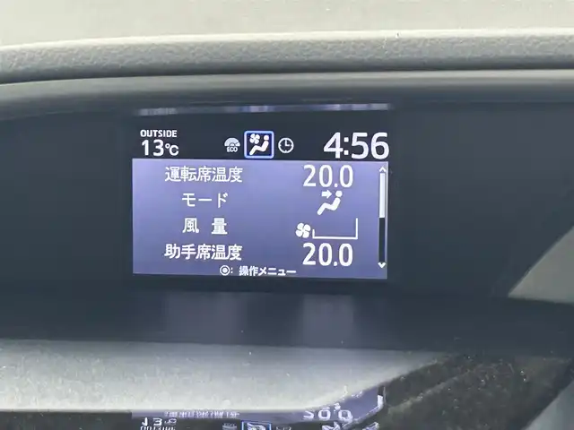 トヨタ ヴォクシー ZS 煌 熊本県 2019(平31)年 6.9万km ホワイトパールクリスタルシャイン アルパインナビEX11Z（ＣＤ・ＤＶＤ・フルセグ・ＢＴ）/アルパインフリップダウンモニター/バックカメラ　/ビルトインＥＴＣ　/両側パワースライドドア　/クルーズコントロール　/プリクラッシュブレーキ　/レーンデェパーチャアラート　/アイドリングストップ/横滑り防止/社外フロアマット/純正16インチAW/オートライト/オートマチックハイビーム/LEDヘッドライト/フォグライト/スマートキー/プッシュスタート