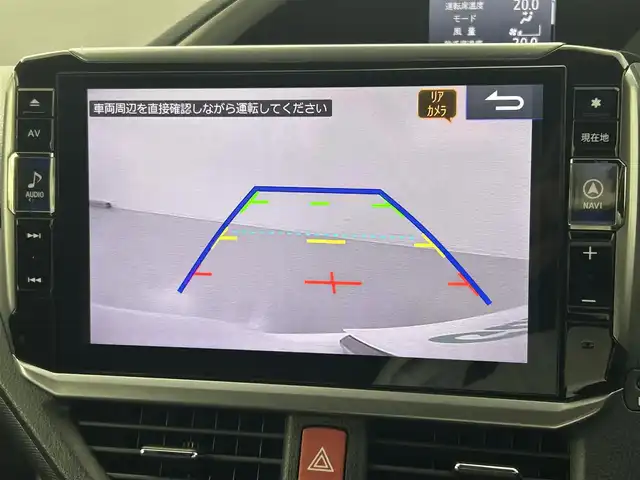 トヨタ ヴォクシー ZS 煌 熊本県 2019(平31)年 6.9万km ホワイトパールクリスタルシャイン アルパインナビEX11Z（ＣＤ・ＤＶＤ・フルセグ・ＢＴ）/アルパインフリップダウンモニター/バックカメラ　/ビルトインＥＴＣ　/両側パワースライドドア　/クルーズコントロール　/プリクラッシュブレーキ　/レーンデェパーチャアラート　/アイドリングストップ/横滑り防止/社外フロアマット/純正16インチAW/オートライト/オートマチックハイビーム/LEDヘッドライト/フォグライト/スマートキー/プッシュスタート