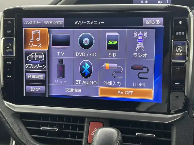 トヨタ ヴォクシー ZS 煌 熊本県 2019(平31)年 6.9万km ホワイトパールクリスタルシャイン アルパインナビEX11Z（ＣＤ・ＤＶＤ・フルセグ・ＢＴ）/アルパインフリップダウンモニター/バックカメラ　/ビルトインＥＴＣ　/両側パワースライドドア　/クルーズコントロール　/プリクラッシュブレーキ　/レーンデェパーチャアラート　/アイドリングストップ/横滑り防止/社外フロアマット/純正16インチAW/オートライト/オートマチックハイビーム/LEDヘッドライト/フォグライト/スマートキー/プッシュスタート