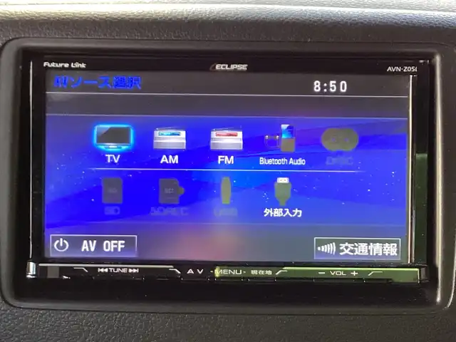 スズキ スペーシア G リミテッド 大阪府 2016(平28)年 5.7万km アーバンブラウンパールメタリック 社外SDナビ・フルセグTV・CD・/　　　DVD・SD・Bluetooth/デュアルカメラブレーキサポート/左後パワースライドドア/前後ドライブレコーダー/運転席シートヒーター/バックカメラ/スマートキー2個/電動格納ミラー/ステアリングスイッチ/アイドリングストップ/純正サイドドアバイザー