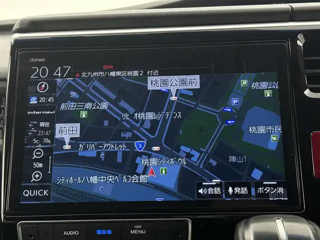 ホンダ ステップワゴン