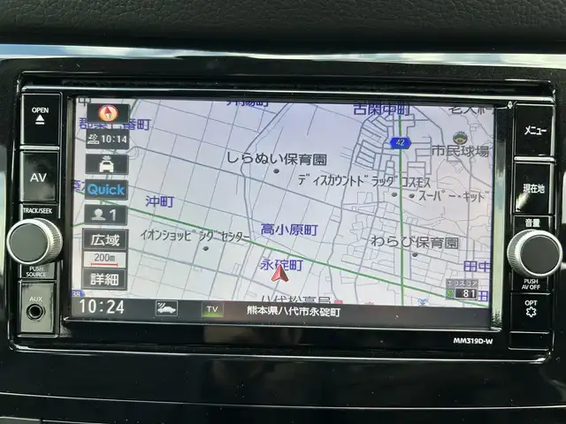 日産 エクストレイル