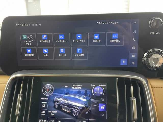 レクサス ＬＸ