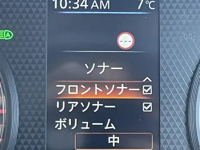 日産 ルークス ハイウェイスター Gターボ 東京都 2023(令5)年 0.5万km ホワイトパール 純正ディスプレイオーディオ/アラウンドビューモニター/エマージェンシーブレーキ/車線逸脱警報/ソナー/両側パワースライドドア/アイドリングストップ/ステアリングスイッチ/スマートキー/LEDヘッドランプ/ハーフレザーシート/スマートフォン連携