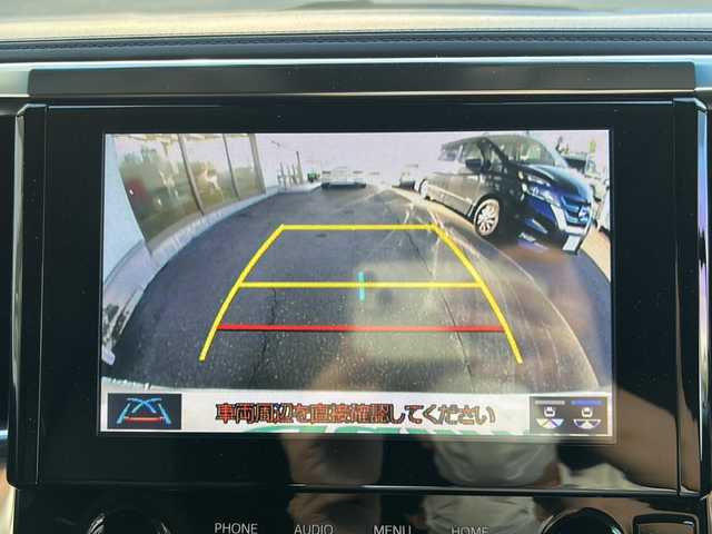 トヨタ アルファード S Cパッケージ 岐阜県 2022(令4)年 2.5万km ホワイトパールクリスタルシャイン /ワンオーナー//ツインサンルーフ//純正9インチディスプレイオーディオ/（Bluetooth/USB/Miracast/FM/AM）//T-Connectナビシステム//13.3インチリアエンターテイメントシステム//純正デジタルインナーミラー//バックカメラ//セーフティセンス//プリクラッシュセーフティ//ロードサインアシスト//レーダークルーズコントロール//レーントレーシングアシスト//アダプティブハイビームシステム//パーキングサポートブレーキ//パワーバックドア//両側パワースライドドア//黒革シート//シートヒーター//エアシート//パワーシート//ステアリングヒーター//3眼LEDヘッドライト//ビルトインETC//エクゼクティブパワーシート//プッシュスタート&スマートキー