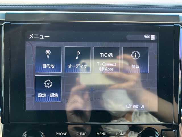 トヨタ アルファード S Cパッケージ 岐阜県 2022(令4)年 2.5万km ホワイトパールクリスタルシャイン /ワンオーナー//ツインサンルーフ//純正9インチディスプレイオーディオ/（Bluetooth/USB/Miracast/FM/AM）//T-Connectナビシステム//13.3インチリアエンターテイメントシステム//純正デジタルインナーミラー//バックカメラ//セーフティセンス//プリクラッシュセーフティ//ロードサインアシスト//レーダークルーズコントロール//レーントレーシングアシスト//アダプティブハイビームシステム//パーキングサポートブレーキ//パワーバックドア//両側パワースライドドア//黒革シート//シートヒーター//エアシート//パワーシート//ステアリングヒーター//3眼LEDヘッドライト//ビルトインETC//エクゼクティブパワーシート//プッシュスタート&スマートキー