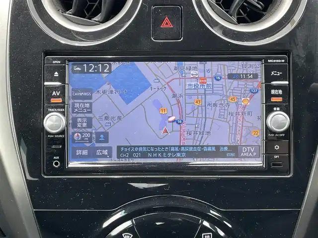 日産 ノート XVセレ +セーフⅡ 千葉県 2016(平28)年 5.5万km シャイニングブルー 衝突軽減ブレーキ/レーンキープアシスト/コーナーセンサー(前後)/純正ナビ(MC315D-W)/フルセグ/BT/DVD/CD/USB/AUX/アラウンドビューモニター/ETC/ステアリングスイッチ/アイドリングストップ/スマートキー/プッシュスタート/LEDヘッドライト/オートライト/電動格納/ウィンカーミラー/フロアマット/サイドバイザー
