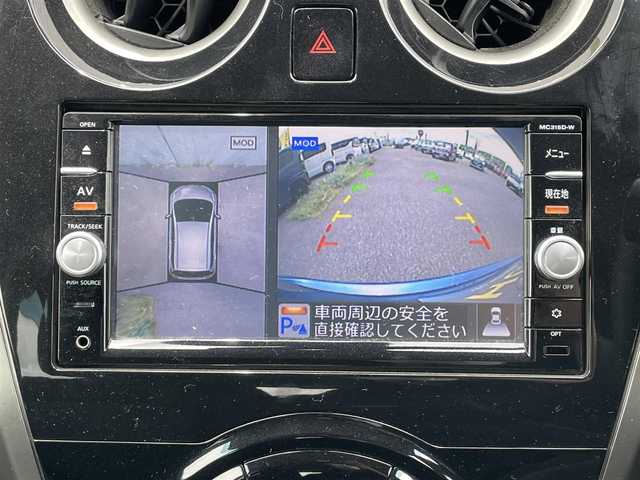 日産 ノート XVセレ +セーフⅡ 千葉県 2016(平28)年 5.5万km シャイニングブルー 衝突軽減ブレーキ/レーンキープアシスト/コーナーセンサー(前後)/純正ナビ(MC315D-W)/フルセグ/BT/DVD/CD/USB/AUX/アラウンドビューモニター/ETC/ステアリングスイッチ/アイドリングストップ/スマートキー/プッシュスタート/LEDヘッドライト/オートライト/電動格納/ウィンカーミラー/フロアマット/サイドバイザー