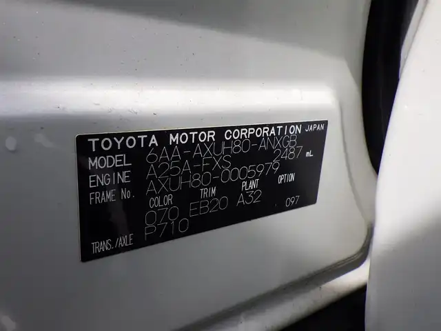トヨタ ハリアー ハイブリッド G 千葉県 2020(令2)年 6.2万km ホワイトパールクリスタルシャイン Toyota Safety Sense/・プリクラッシュセーフティ/・レーンディパーチャーアラート/・オートハイビーム/・レーダークルーズコントロール/パワーバックドア/デジタルインナーミラー/純正コネクティッドナビ/地デジTV/【Bluetooth接続】/バックカメラ/JBLサウンド/ハーフレザーシート/運転席パワーシート/革巻きステアリング/ステアリングスイッチ/ETC/LEDヘッドライト/純正18インチアルミホイル/サイド/カーテンエアバッグ/スマートキー